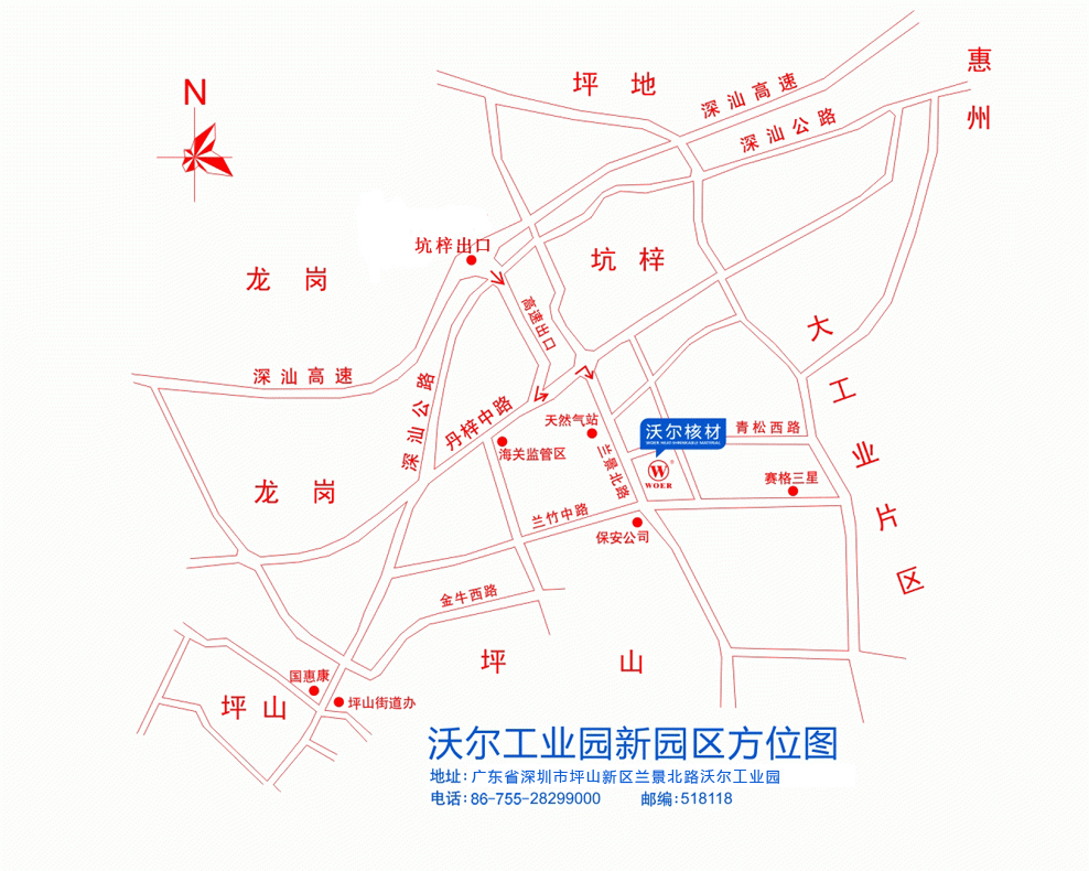 壹号娱乐-com工业园新园区方位图